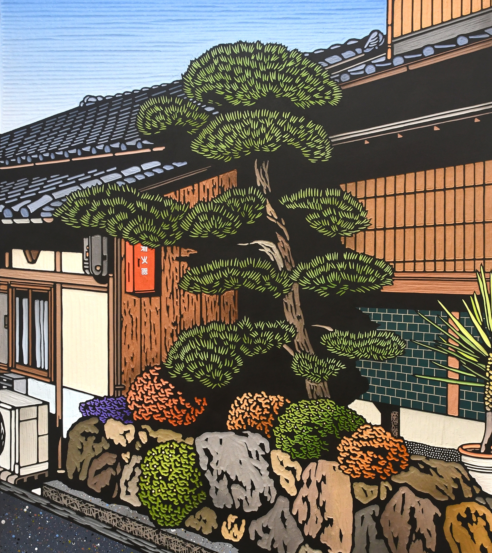 Kakurega / Christopher Zanko