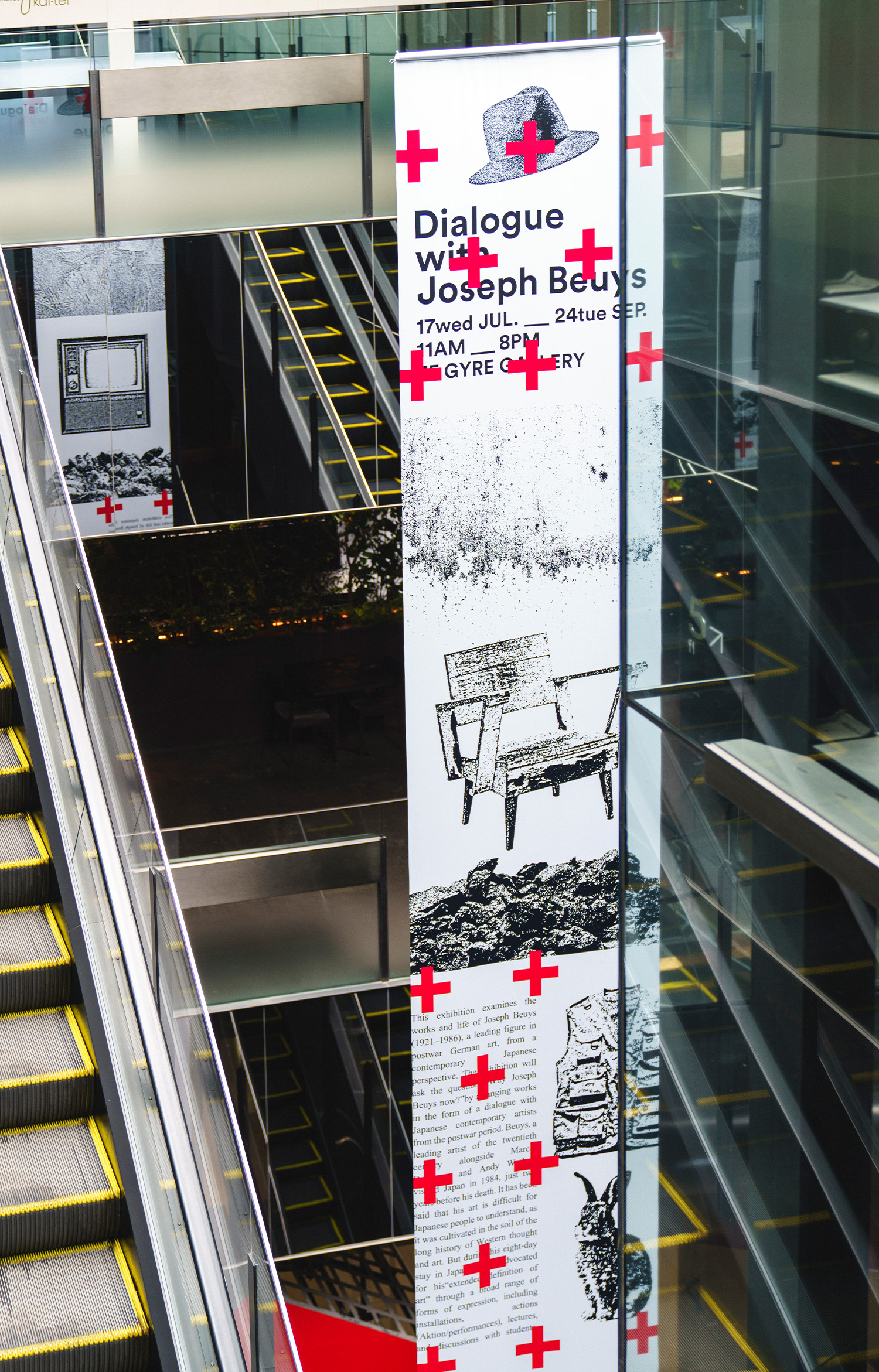 GYLE GALLERY / Joseph Beuys